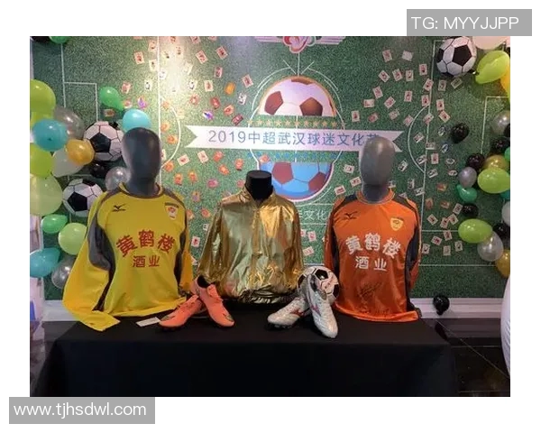 以足球明星贴纸为核心探索球迷文化与收藏热潮